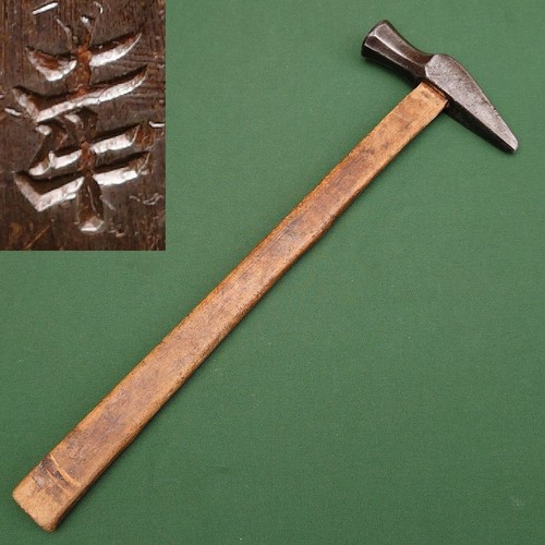 Dogyu japanischer sakigiri - dogyu,